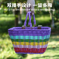 儿童自行车编织车篮彩色复古车筐前筐车篮子配件可手提篮子自行车