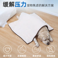 宠物重力安抚毯子改善焦虑发抖狗狗毯子模拟贴身拥抱缓解狗狗被子