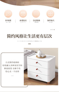 塑料抽屉式收纳柜家用客厅置物柜多层夹缝储物柜子日式卧室床头柜 5格 45CM【纯净白】顶部带木板⭐可置物