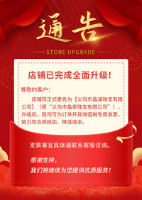 晶索珠宝太阳系八大行星水晶摆件玛瑙玉石礼盒装星球科普儿童礼品