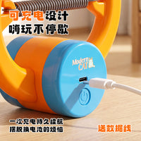 APF Electric Cat Toy with Door Clip, Interactive, ABS, 270g