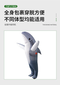 派对活动户外搞笑团建聚会演出服亲子互动鲨鱼充气服充气服派对