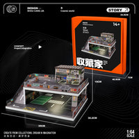 1:64斜坡带灯停车场地下车库微缩场景模型拼装车位摆件适用多美卡