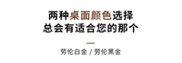 庭院户外桌椅吧台长条简约咖啡厅露天桌椅套装组合阳台休闲区布 A 硬塑椅A款