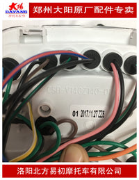 大阳摩托车配件DY110-2E-2F-15A-15-20/48Q-5整流器充电器稳压器