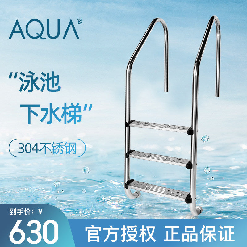 304 Stainless Steel Pool Ladder with Steps