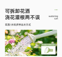 园林洒水壶园艺浇花壶家用喷水壶长嘴浇水壶盆栽浇花壶浇花壶定制