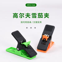 Golf Cigar Clip Holder, ABS Plastic, Portable for Golf Cart and Bag