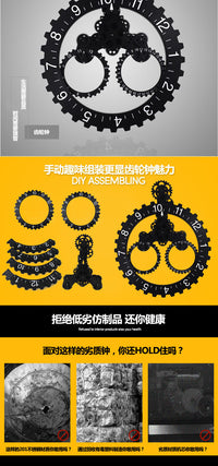 北欧创意三角大挂齿轮钟客厅家居简约欧式机械齿轮钟家用客厅挂钟