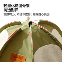 夏季透气猫帐篷宠物可折叠猫咪露营半封闭户外猫窝狗窝厂家批发