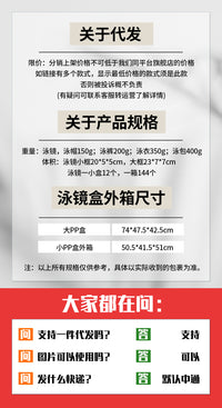 361儿童游泳圈男女孩童加厚学游泳辅助宝宝腋下手臂异形圈