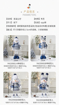 圣诞节装饰蓝色公仔系列酒店商场场景布置雪人老人鹿圣诞树下摆件 YH239901B伸缩雪人