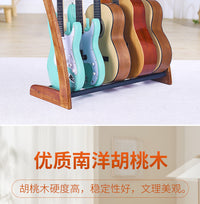 Wooden Multi-Guitar Floor Stand for Multiple Guitars, Vertical Rack