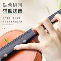 小提琴指位贴大提琴指位贴指板指法贴音阶贴不留胶初学者贴纸配件