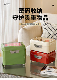 带锁收纳箱家用贵重物品密码锁大容量隐私储物柜密码箱首饰整理盒