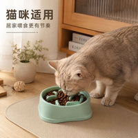 宠物慢食碗猫狗通用慢食碗防噎食防呛喂食盆塑料碗狗狗猫咪喂食碗