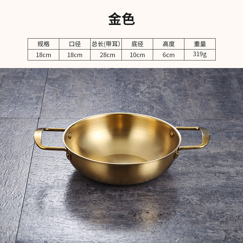 Gold / 18CM