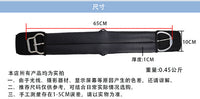 芙蓉皮西部鞍前肚带 防磨肚带 马术防磨肚带马鞍配件马具用品