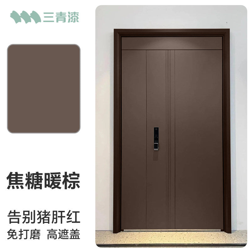 Caramel Brown
