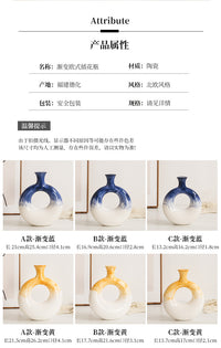 简尔美ins圆圈陶瓷花瓶摆件客厅家居饰品工艺品跨境简约现代青花