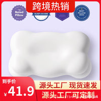 TK/亚马逊/TEMU跨境热销大小号云朵枕头护颈慢回弹记忆枕