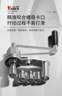 Labor-Saving Wrench Socket Set for Tire Removal