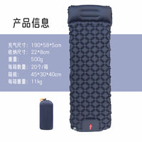 跨境户外尼龙TPU充气垫便携式脚踏超轻自动睡垫帐篷垫单人一体式