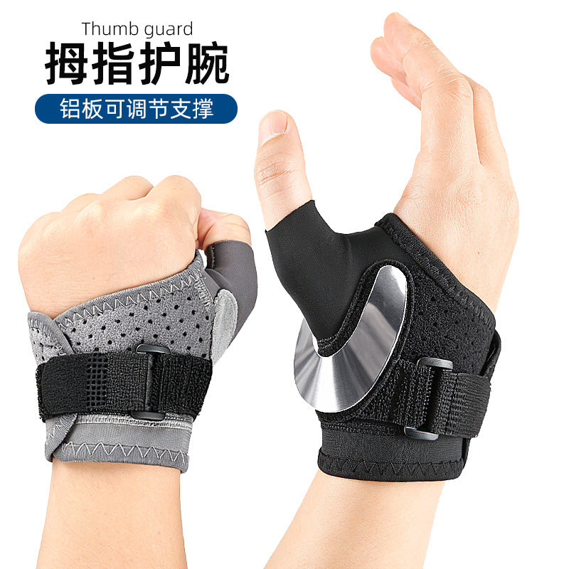 Adjustable Thumb Wrist Support with Aluminum Splint, Velcro Strap, for Adults