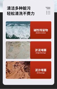 马达专用试水夹 船用马达清洗器