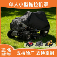 Oxford Fabric Small Tractor Cover Waterproof Sun Protection