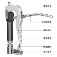 Cavitt Universal Grease Gun Head High-Pressure Injector Electric Pneumatic Grease Machine Universal Oil Outlet Pipe Accessory