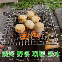 Portable Folding Rocket Stove for Camping and Outdoor Cooking