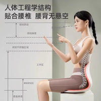 正护腰坐垫久坐神器人体学腰部支撑靠垫座椅腰托办公室垫按摩