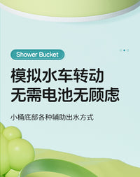 宝宝洗澡玩具卡通婴幼儿迷你花洒小水桶层层叠多彩戏水浴室玩具
