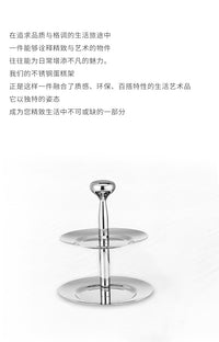 Nordic Light Luxury Stainless Steel Double-Layer Fruit Bowl