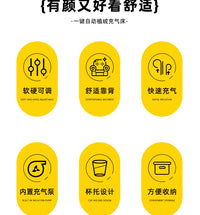 新款自动充气床垫户外便携露营气垫床帐篷打地铺充气垫睡垫气床垫