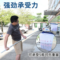 Durable Deep Water Leaf Net with Telescopic Pole for Pool Cleaning