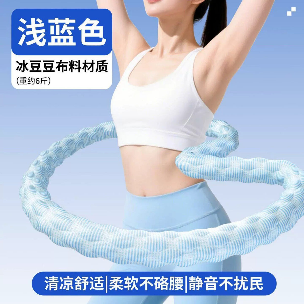 Blue / 3KG