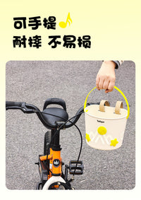 Tooquv Kids Bike Front Basket with Handle
