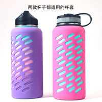 Silicone Protective Sleeve for Hydro Flask 18-32-40oz Tumblers