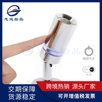房车灯12/24V游艇船房车灯阅读灯改装车LED阅读灯reading lamp