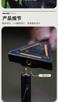 多功能三角警示照明灯户外露营氛围灯夜跑夜间骑行自行车照明灯