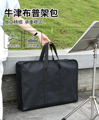 Kaixiu Music Stand Bag in 600D Oxford Cloth