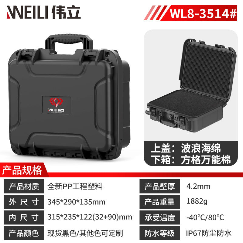 Wl8-3514 with Foam