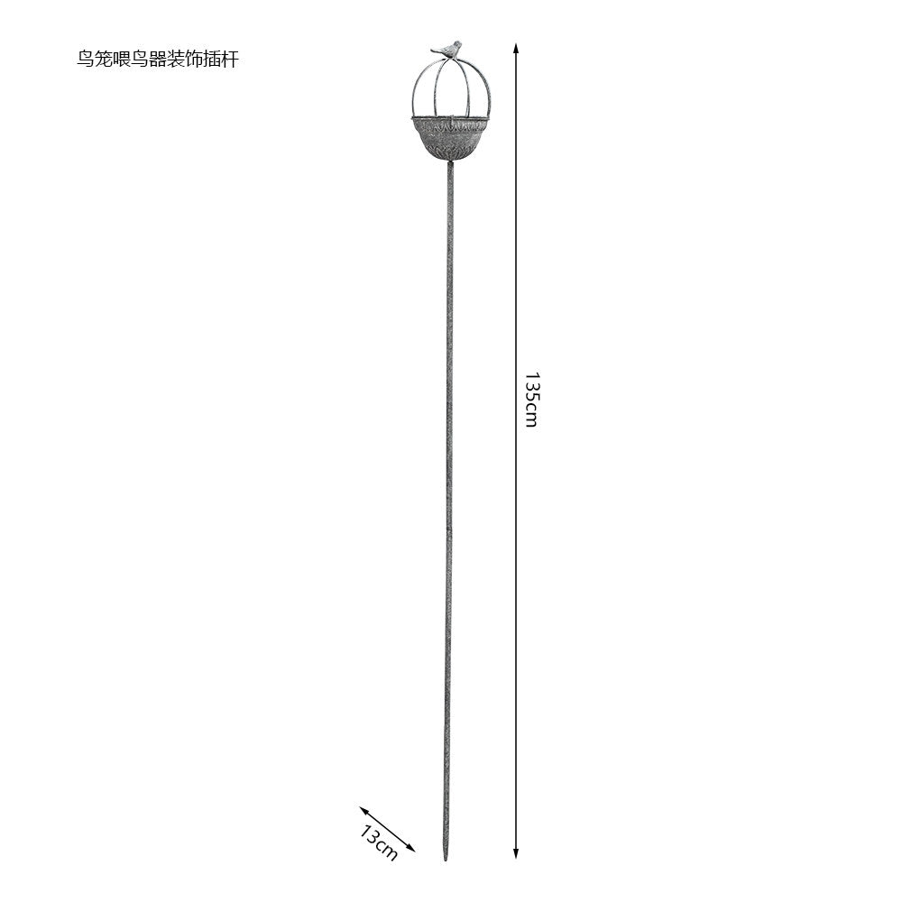 Birdcage Feeder