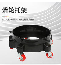 两桶水洗车供应滑轮托盘带轮垫底轮滑花盆底座滚轮便捷两色可选