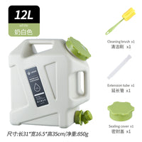 12L PE Outdoor Water Bucket with Faucet
