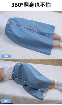 Adult Waterproof Incontinence Skirt for Bedridden Elderly, Washable, Snap Closure