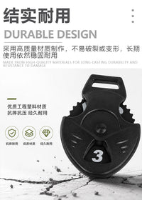 高尔夫球杆木杆套吊牌旋转切换通用款塑胶数字吊牌golf球场配件