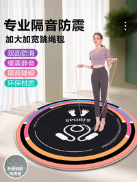 跳绳减震垫圆形隔音瑜伽垫防滑室内跳绳静音垫专业健身家用垫子